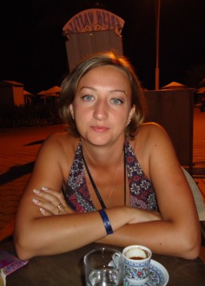 Alyena, 41, Russia, Ufa