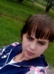 Светлана, 28 лет, Уссурийск