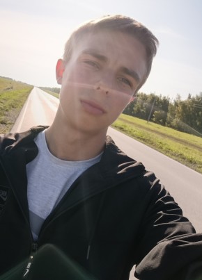 Сережа из Новосибирска 18 лет