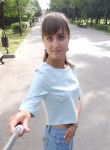 Анастасия, 34 года, Рыбинск