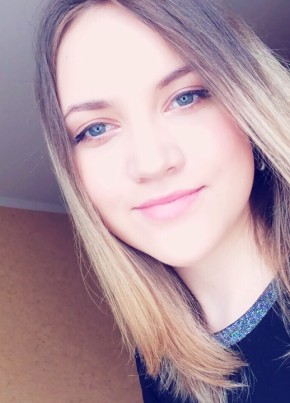 Kseniya, 31, Russia, Novosibirsk