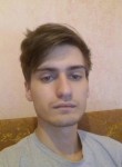 Андрей, 24 года, Курск