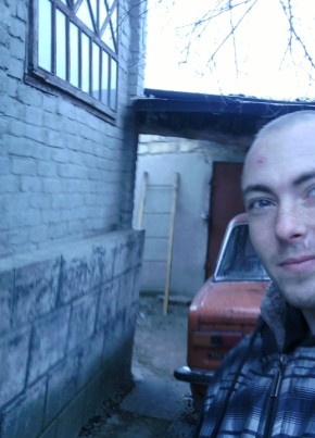 Андрей, 35, Україна, Луганськ