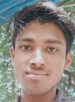 Randhir Kumar, 23 года, Ahmedabad