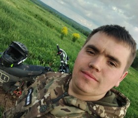 Danya, 25, Perm