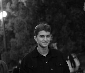 Arshaluys, 21, Chaltyr