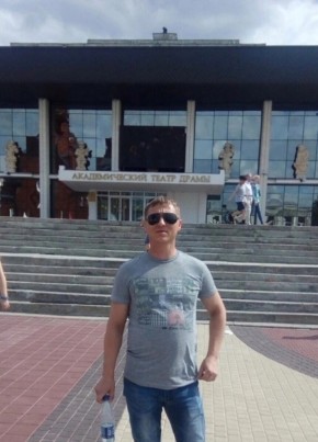 Владимир, 36, Россия, Нижний Новгород