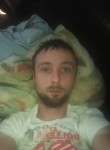 Владислав, 33 года, Белгород