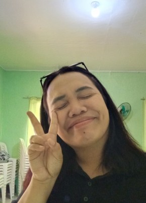 Aya из Roxas City 27 лет