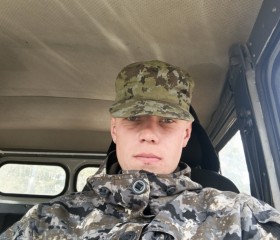 Aleksey, 21, Toora-Khem
