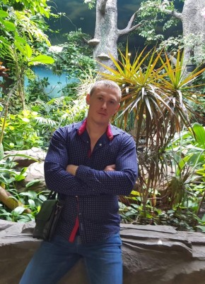 Дмитрий, 36, Россия, Киренск
