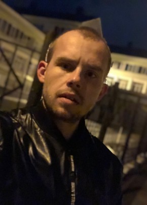Neizvesten