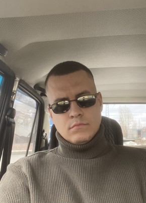 Андрей, 24, Россия, Златоуст