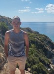 Dmitriy, 25, Ulyanovsk