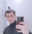 Захар