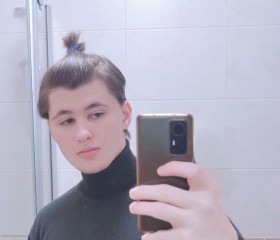 Zakhar, 18, Minsk