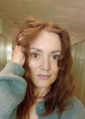 Ирина из Волжского (Волгоградской обл.) 39 лет