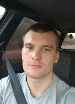 Denis, 31, Россия, Бахчисарай