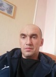Михаил, 45 лет, Белово