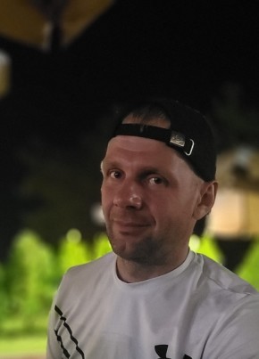 Сергей, 37, Россия, Тазовский