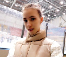 Елена, 19 лет, Казань