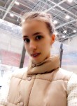 Елена, 20 лет, Казань