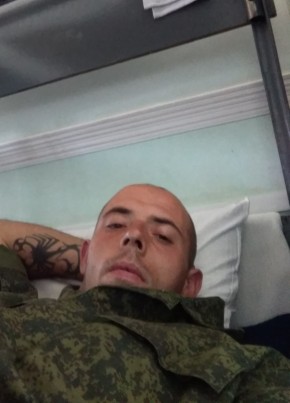 Сергей, 34, Україна, Красний Луч