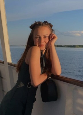 Ангелина, 25, Україна, Дніпро