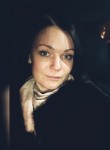 Наталья, 34 года, Пенза