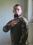 Kirill, 21, Novosibirsk