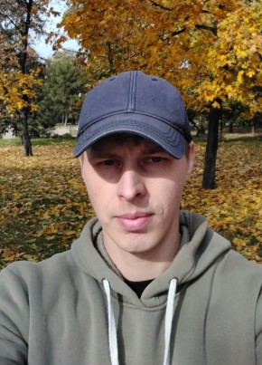 Михаил из Донецка 30 лет