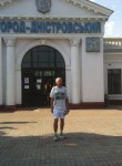 Николай, 69 лет, Чернігів