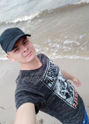 Тарас, 29, Україна, Житомир