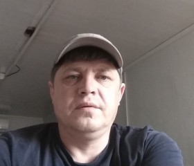 Виталий, 45 лет, Узловая