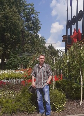 Сергей, 54, Россия, Заволжье