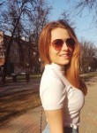 Ирина, 38 лет, Воронеж