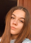 Алина - Екатеринбург