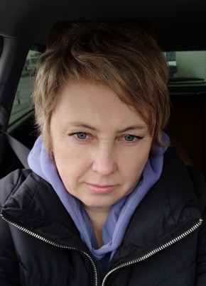 Светлана, 52, Россия, Тула