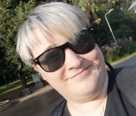 Nadezhda, 38, Moscow