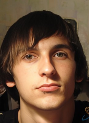 RamblerDating profile picture for @headphones