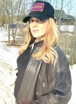 Полина Исаева - Кострома