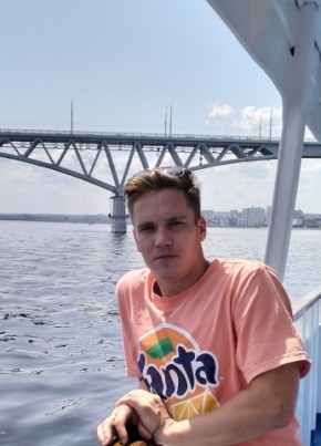 Дмитрий, 28, Россия, Воскресенск