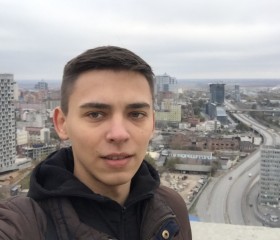Анатолий, 29 лет, Ростов-на-Дону