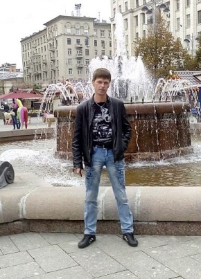 Владимир , 45, Россия, Москва