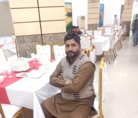 Rana, 39, Sialkot