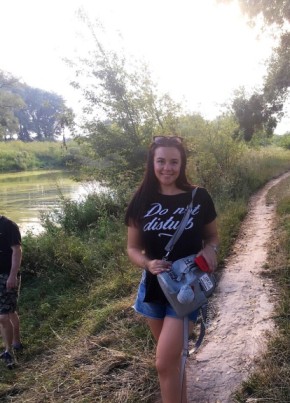 Angelina, 29, Україна, Хмільник