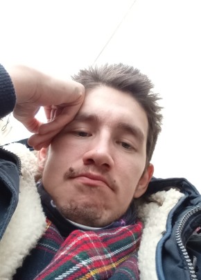 Александр, 24, Россия, Челябинск