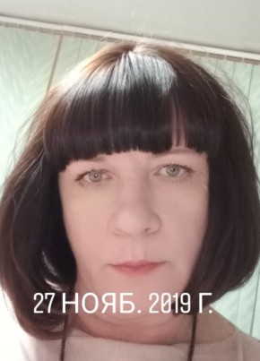 Наталья, 80, Россия, Степное