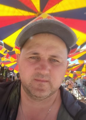 Aleksandr, 43, Russia, Khabarovsk