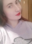 Светлана, 27 лет, Звенигородка